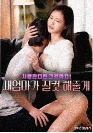 贝克街的亡灵柯南剧场版预告缩略图